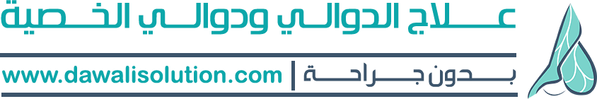 dawali logo